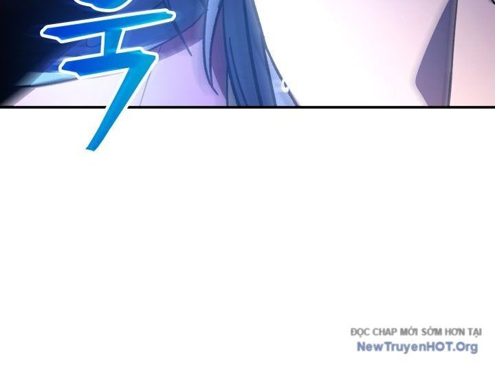 Tiểu Công Tử Của Ân Hạ Thương Đoàn Chapter 19 - Trang 2