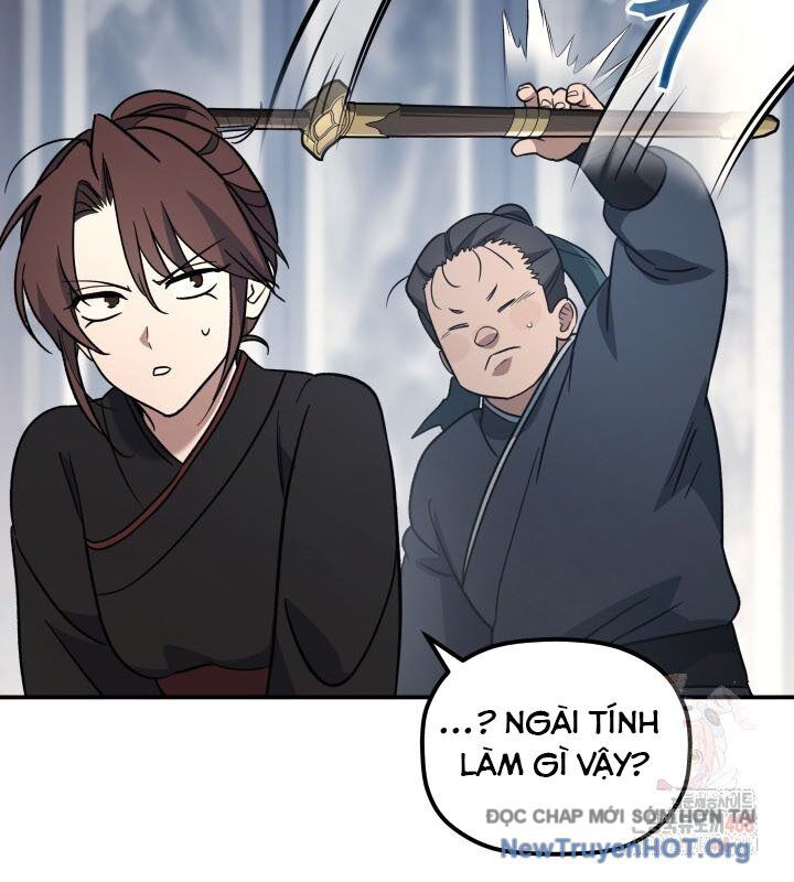 Tiểu Công Tử Của Ân Hạ Thương Đoàn Chapter 19 - Trang 2