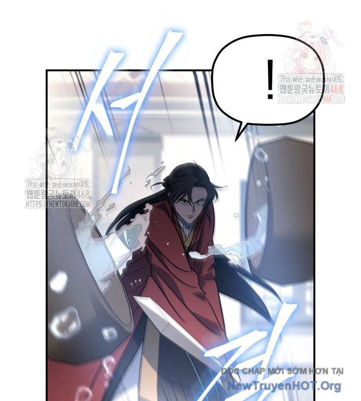 Tiểu Công Tử Của Ân Hạ Thương Đoàn Chapter 19 - Trang 2