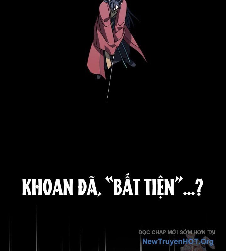 Tiểu Công Tử Của Ân Hạ Thương Đoàn Chapter 19 - Trang 2