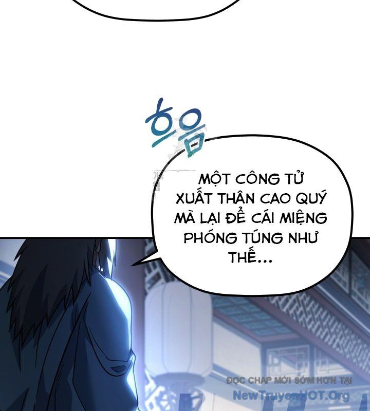 Tiểu Công Tử Của Ân Hạ Thương Đoàn Chapter 19 - Trang 2