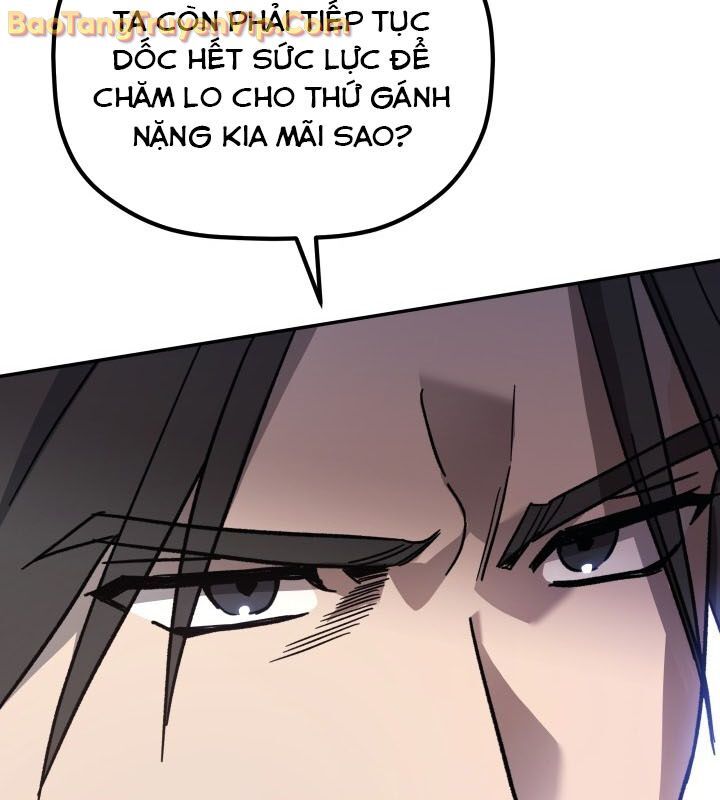 Tiểu Công Tử Của Ân Hạ Thương Đoàn Chapter 3 - Trang 2