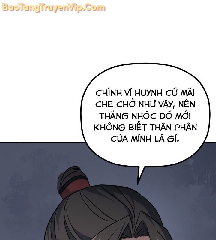 Tiểu Công Tử Của Ân Hạ Thương Đoàn Chapter 3 - Trang 2