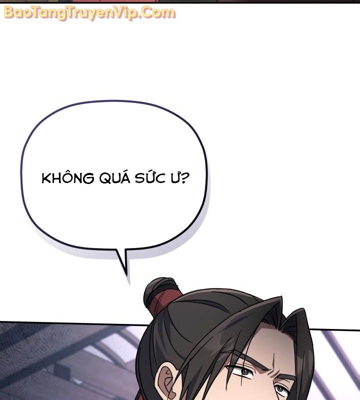 Tiểu Công Tử Của Ân Hạ Thương Đoàn Chapter 3 - Trang 2