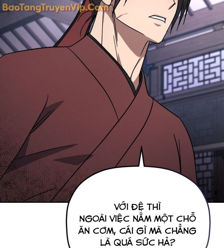 Tiểu Công Tử Của Ân Hạ Thương Đoàn Chapter 3 - Trang 2