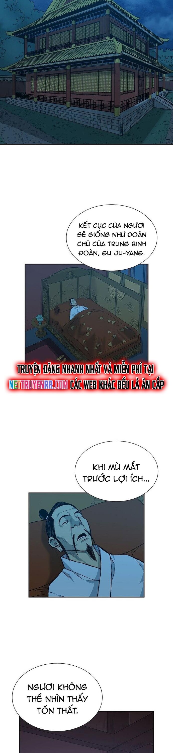 Huyền Thoại Vô Song Chiến Thần Chapter 76 - Trang 2