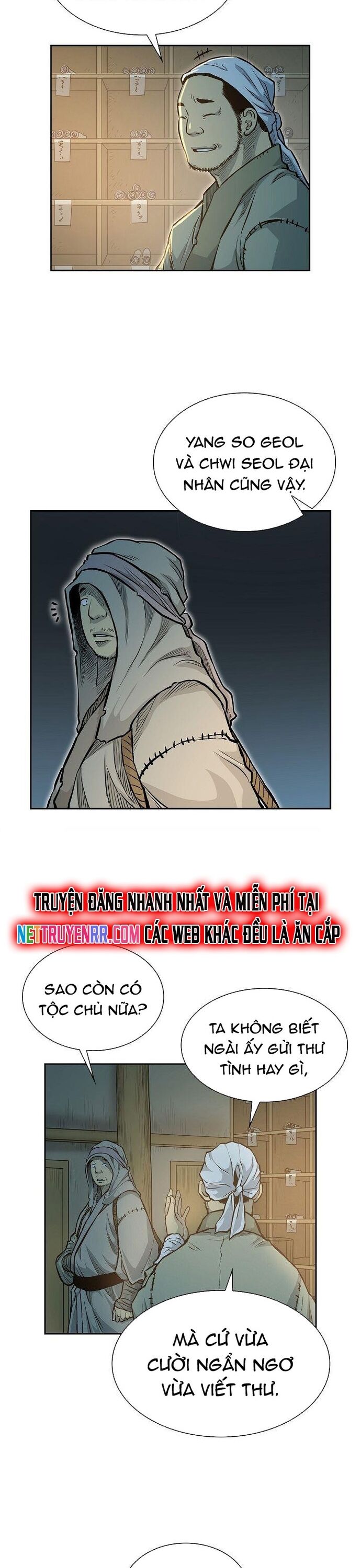 Huyền Thoại Vô Song Chiến Thần Chapter 76 - Trang 2