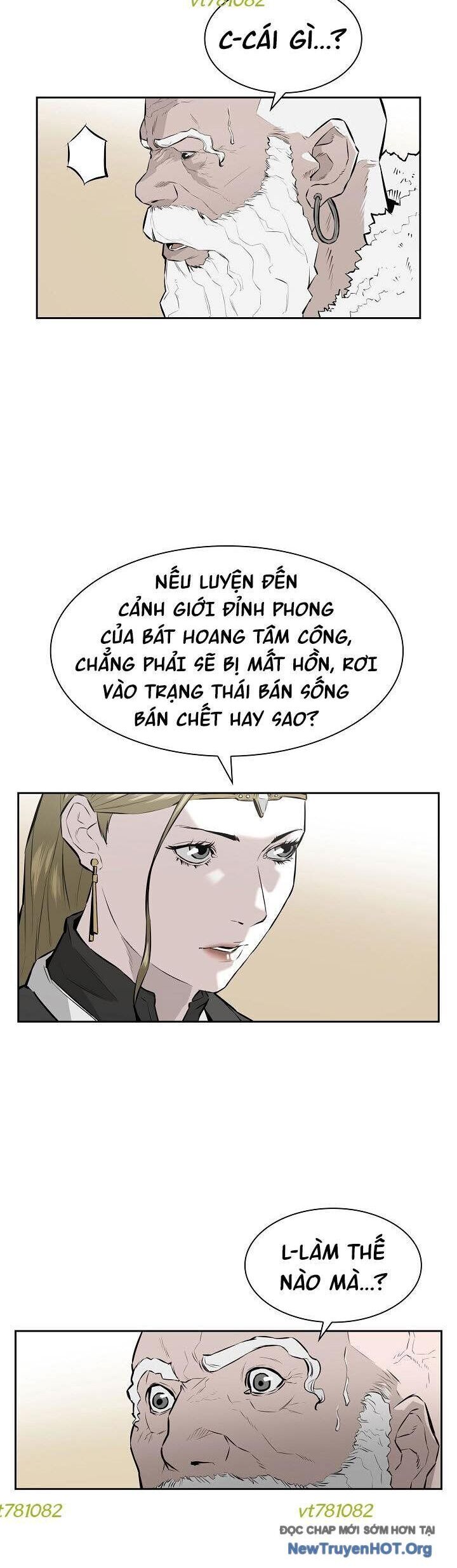 Phong Hồn - Quán Đỉnh Vô Song Chapter 13 - Trang 2