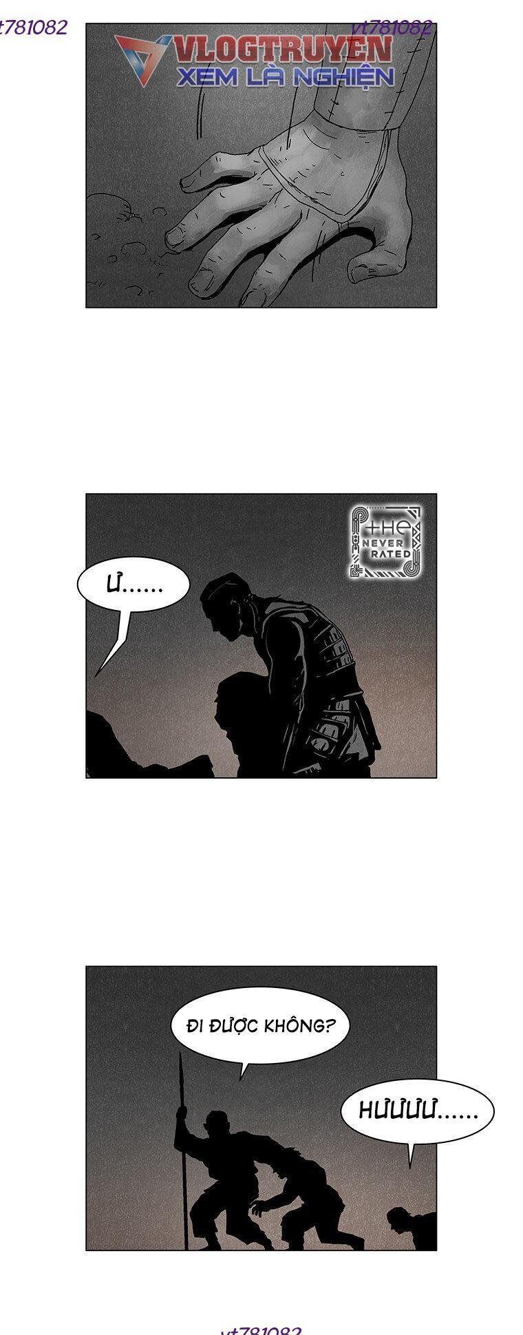 Phong Hồn - Quán Đỉnh Vô Song Chapter 13 - Trang 2