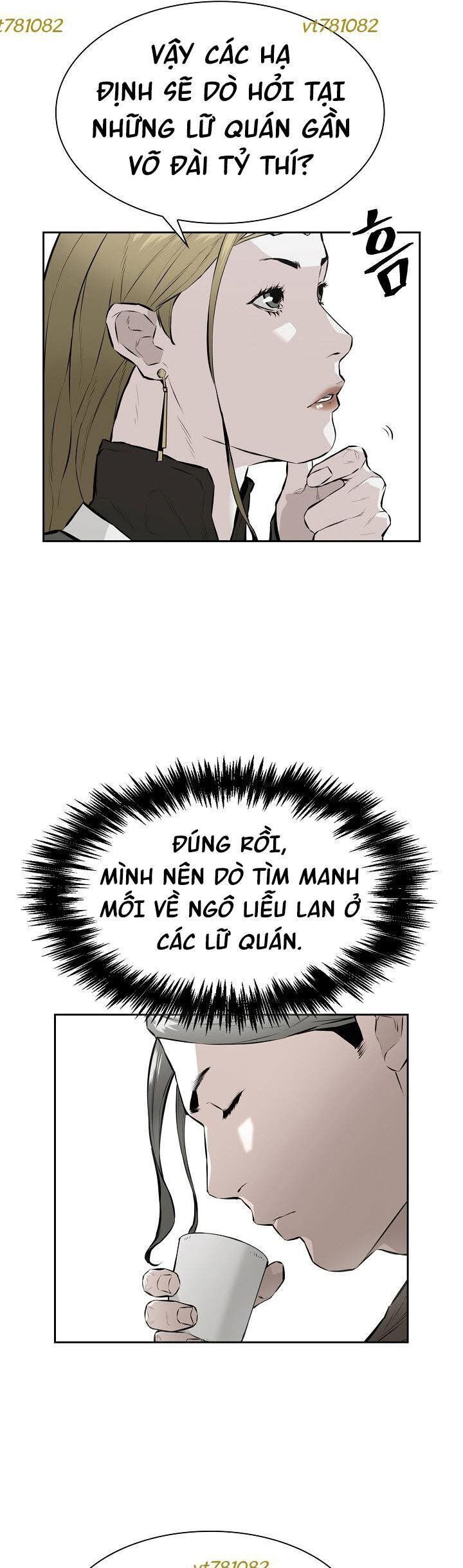 Phong Hồn - Quán Đỉnh Vô Song Chapter 13 - Trang 2