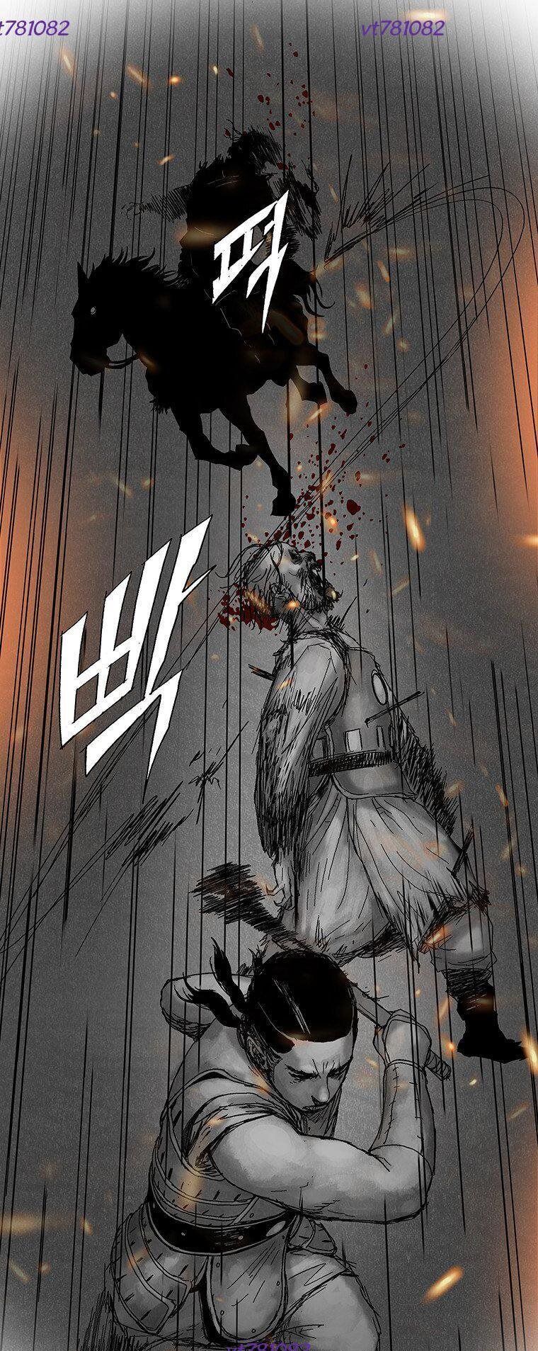 Phong Hồn - Quán Đỉnh Vô Song Chapter 13 - Trang 2