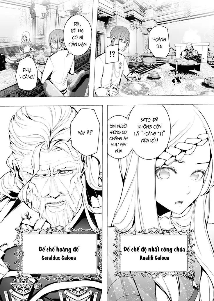 Kẻ Giết Người Hàng Loạt Chuyển Sinh Sang Thế Giới Khác Chapter 5 - Trang 2