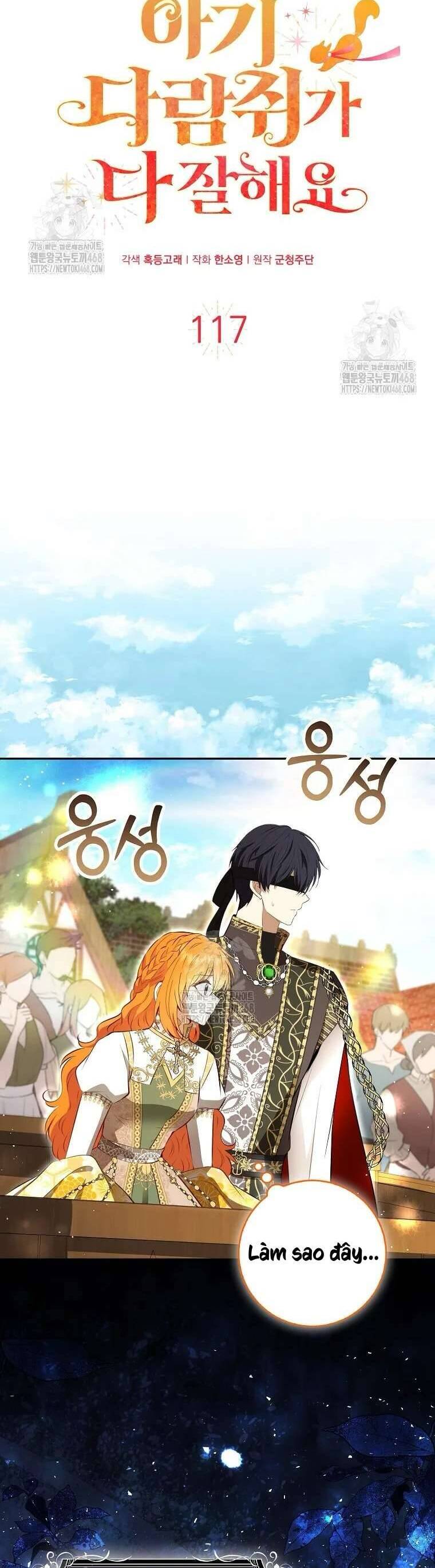 Sóc Nhỏ Tài Năng Chapter 117 - Trang 2