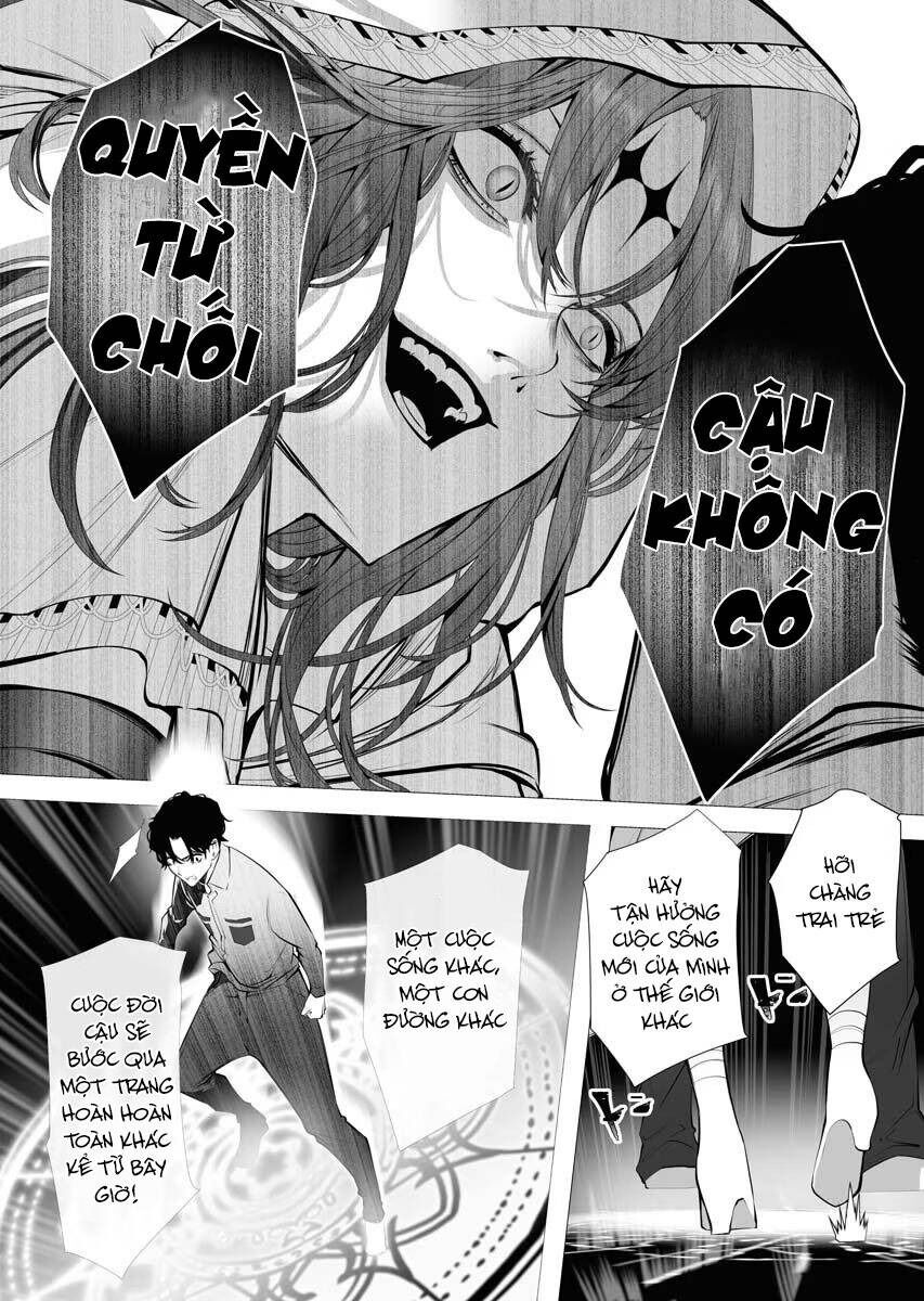 Kẻ Giết Người Hàng Loạt Chuyển Sinh Sang Thế Giới Khác Chapter 1 - Trang 2