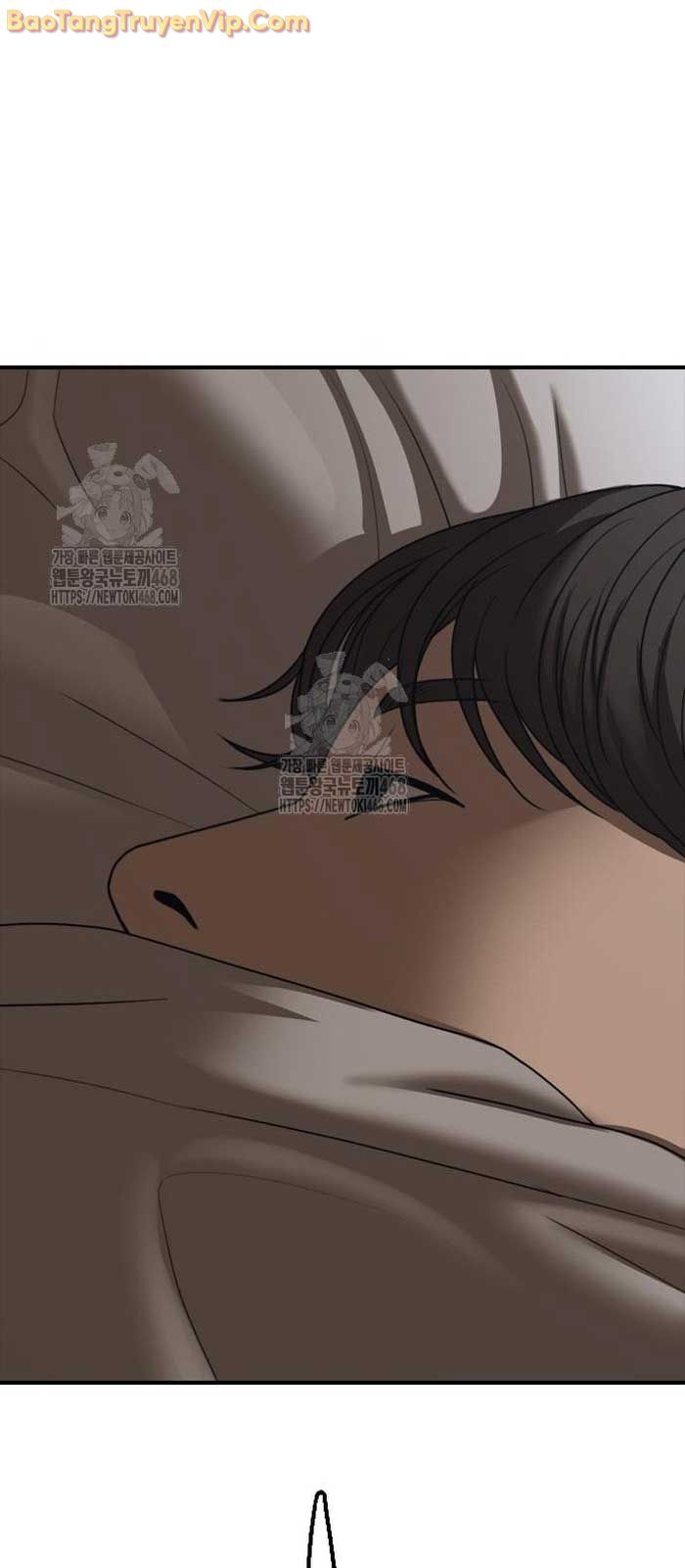 Ngày Tận Thế Đã Đến Chapter 16 - Trang 2