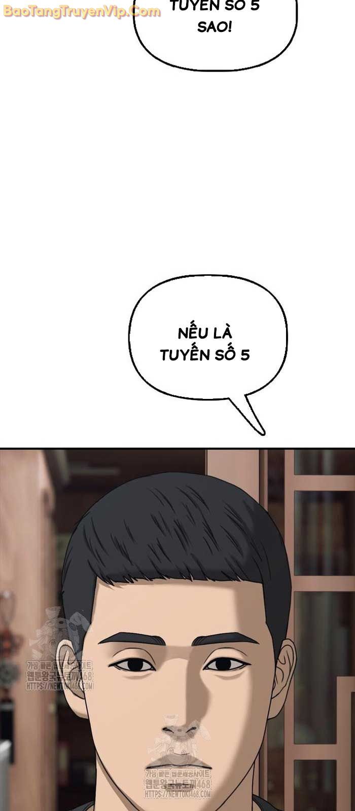 Ngày Tận Thế Đã Đến Chapter 16 - Trang 2