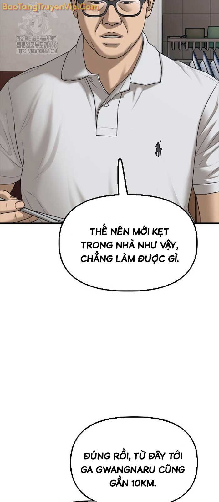 Ngày Tận Thế Đã Đến Chapter 16 - Trang 2