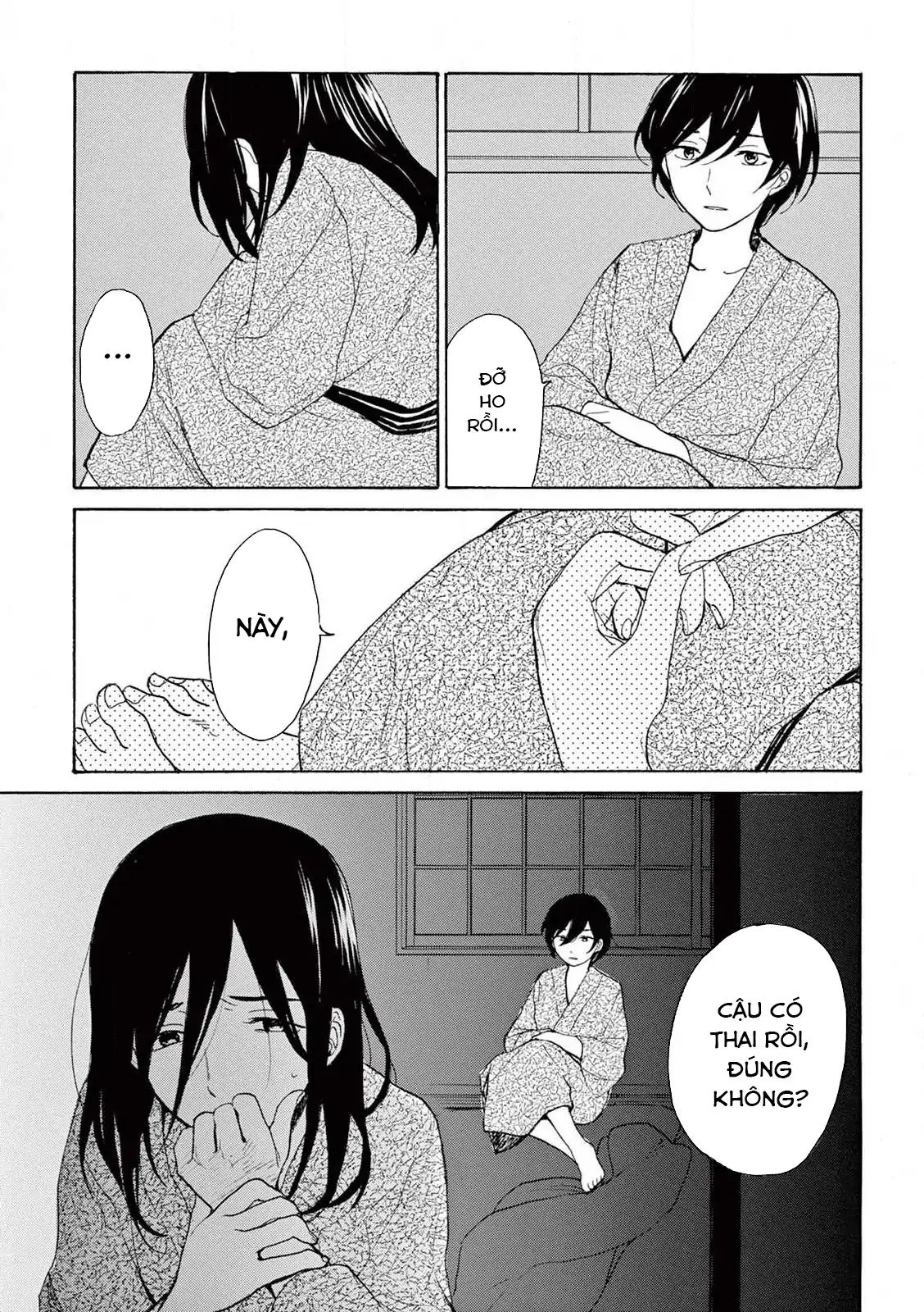 The Ends Of A Dream Chapter 5 - Trang 2