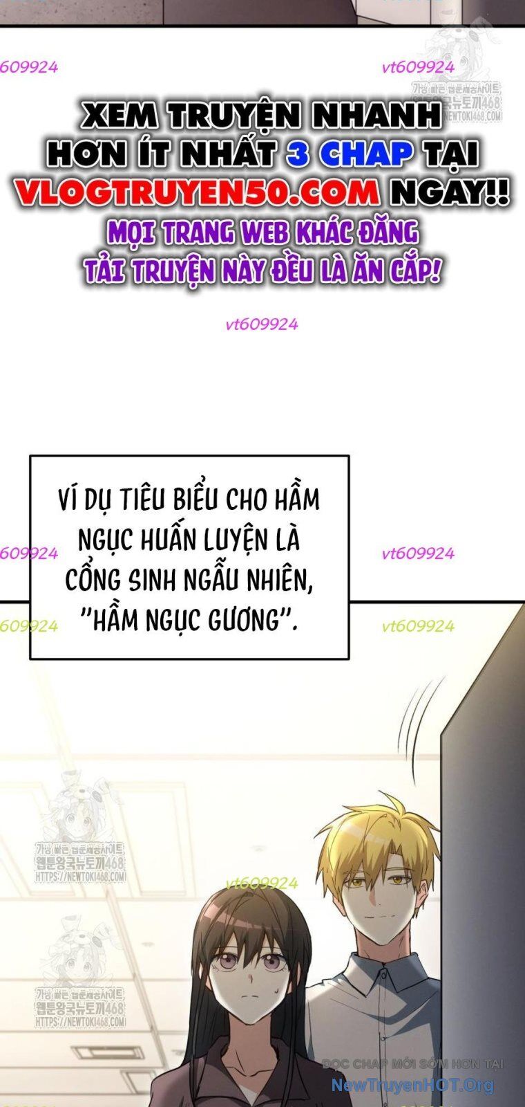Ranker Mơ Được Nghỉ Hưu Chapter 8 - Trang 2