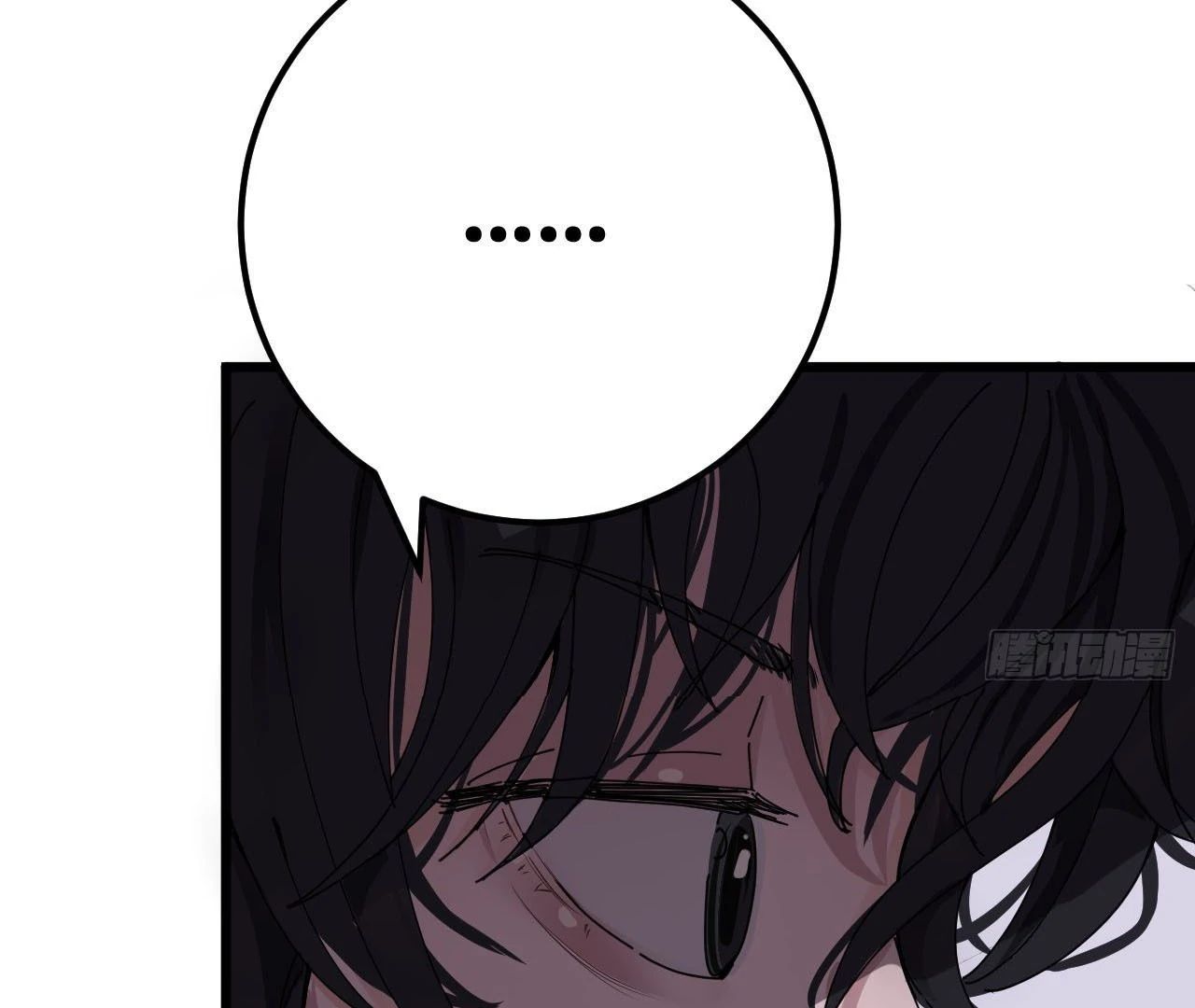 Khi Hoa Đen Tuyền Nở Rộ Chapter 6 - Trang 2