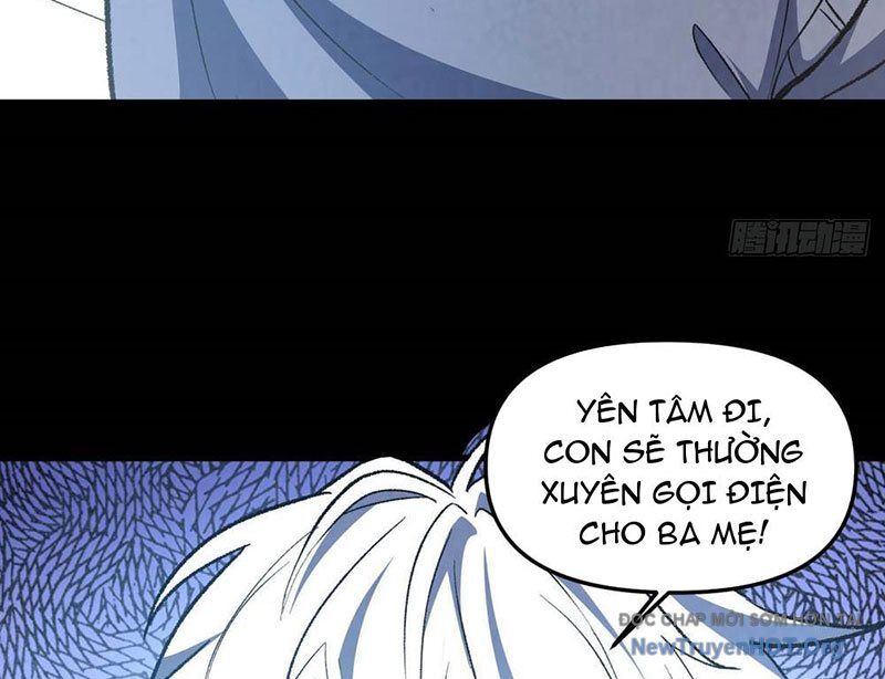 Hư Thực Chi Vương Chapter 2 - Trang 2