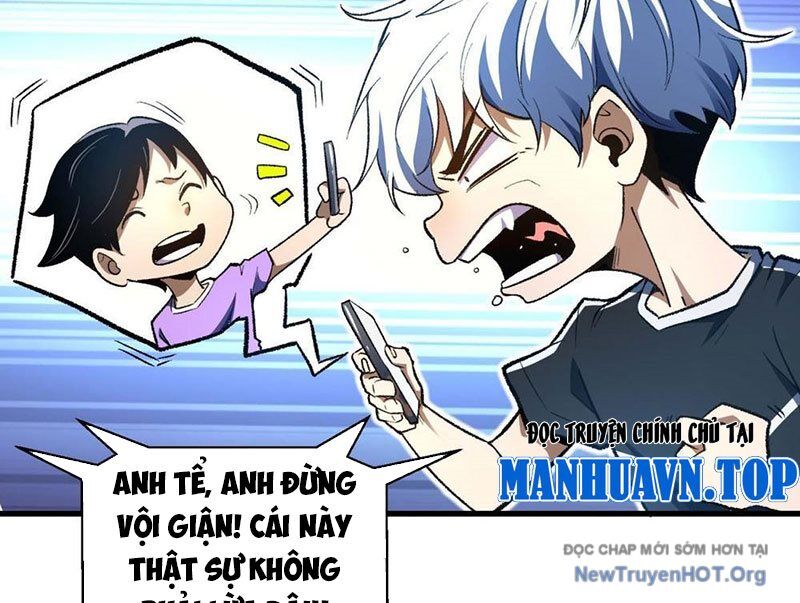 Hư Thực Chi Vương Chapter 2 - Trang 2