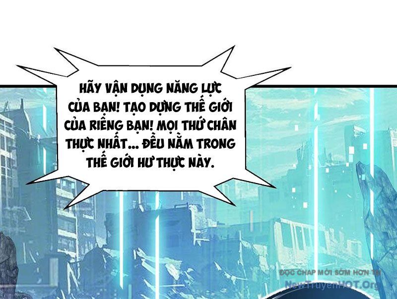 Hư Thực Chi Vương Chapter 2 - Trang 2