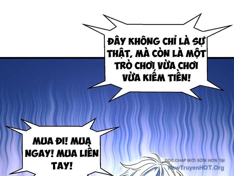 Hư Thực Chi Vương Chapter 2 - Trang 2