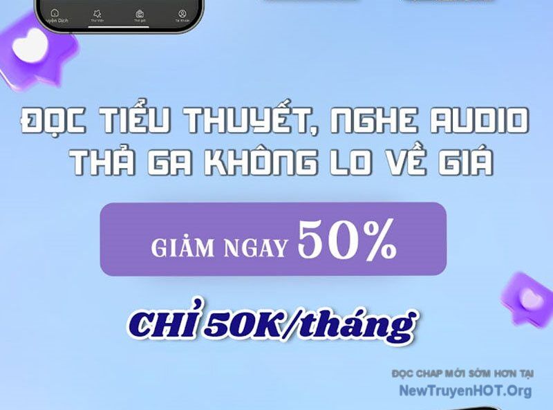 Hư Thực Chi Vương Chapter 2 - Trang 2