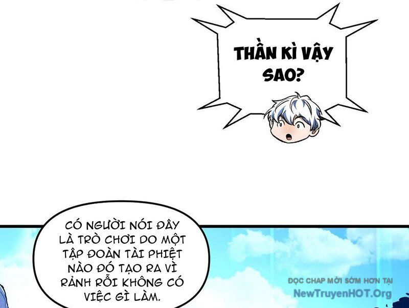 Hư Thực Chi Vương Chapter 2 - Trang 2