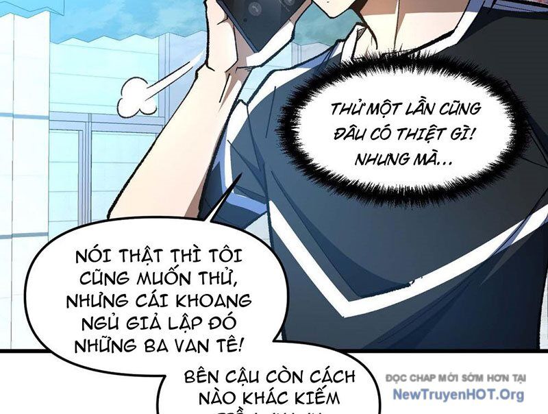 Hư Thực Chi Vương Chapter 2 - Trang 2