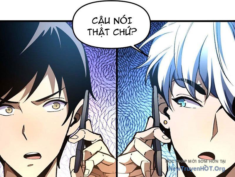 Hư Thực Chi Vương Chapter 2 - Trang 2
