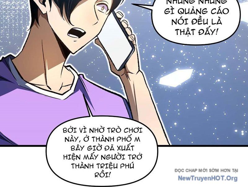 Hư Thực Chi Vương Chapter 2 - Trang 2
