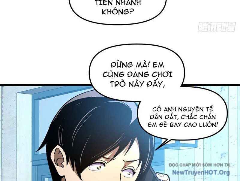 Hư Thực Chi Vương Chapter 2 - Trang 2