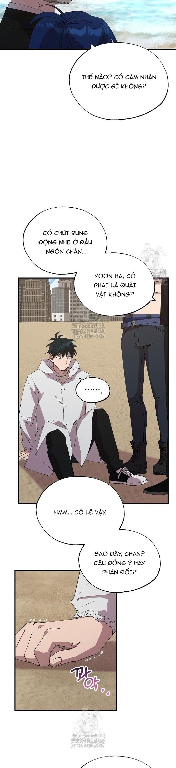 Cửa Hàng Diệu Kỳ Chapter 73 - Trang 2