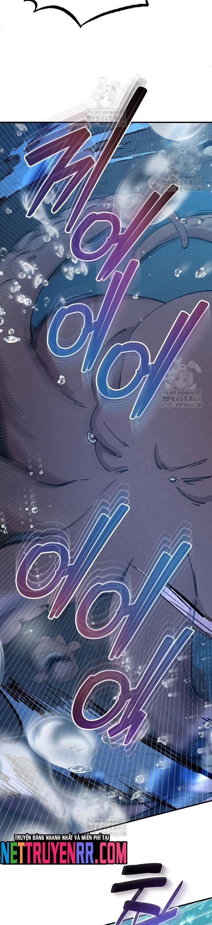 Cửa Hàng Diệu Kỳ Chapter 73 - Trang 2