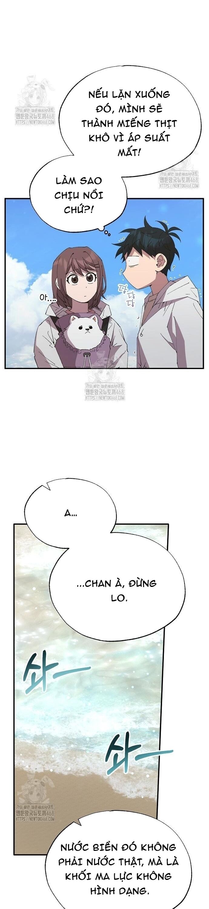 Cửa Hàng Diệu Kỳ Chapter 73 - Trang 2