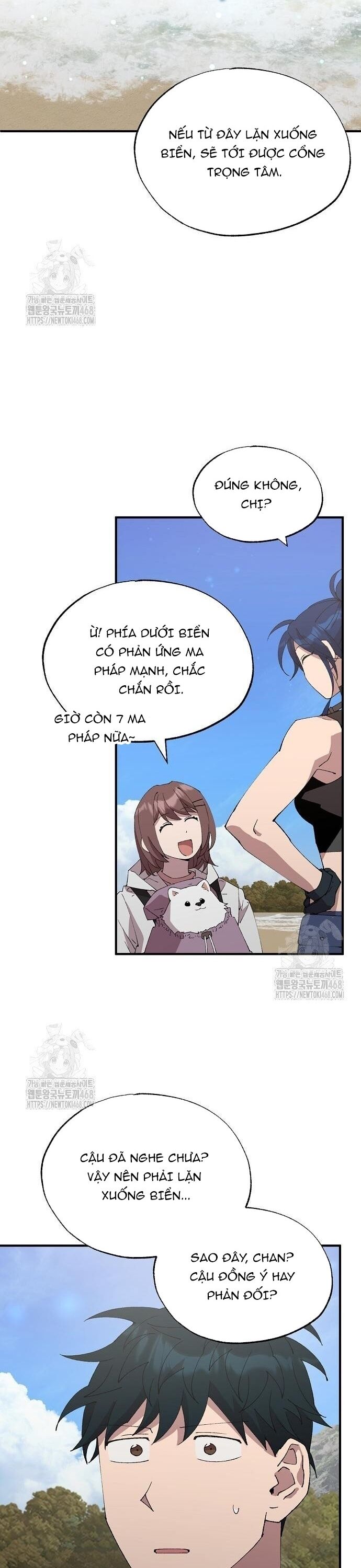 Cửa Hàng Diệu Kỳ Chapter 73 - Trang 2