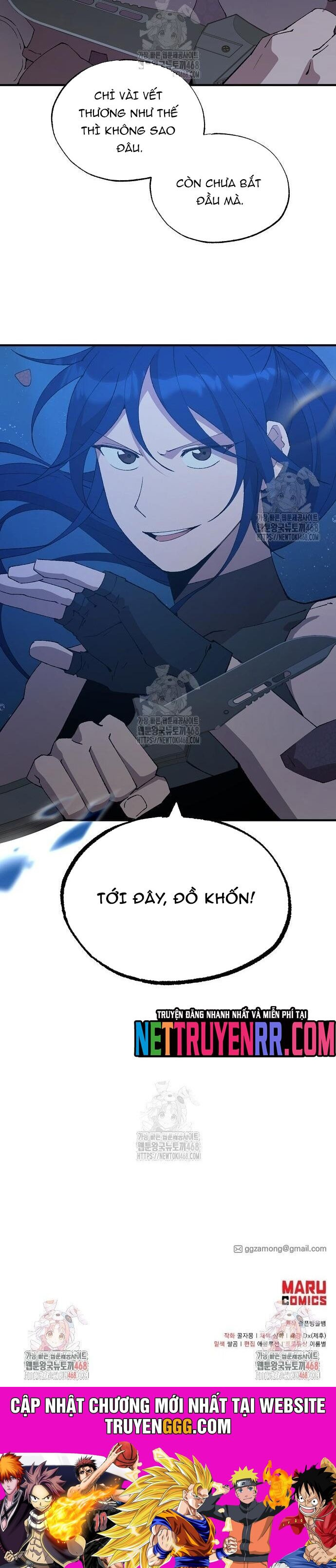 Cửa Hàng Diệu Kỳ Chapter 73 - Trang 2