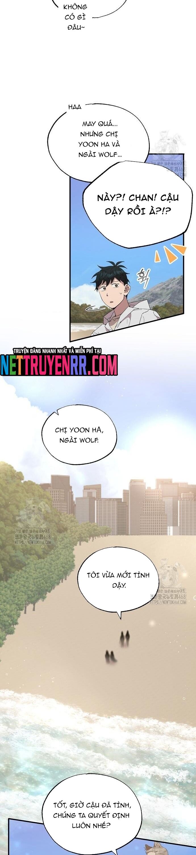 Cửa Hàng Diệu Kỳ Chapter 73 - Trang 2