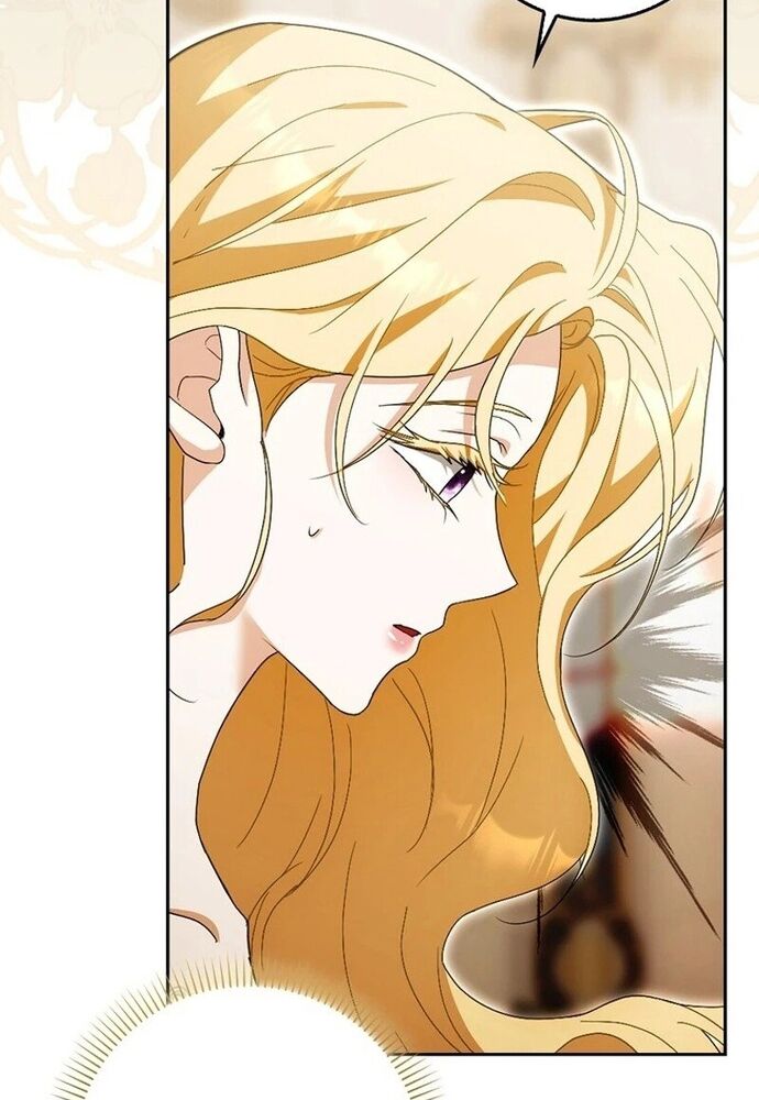 Tôi Chỉ Muốn Ngủ Riêng! Chapter 12 - Trang 2