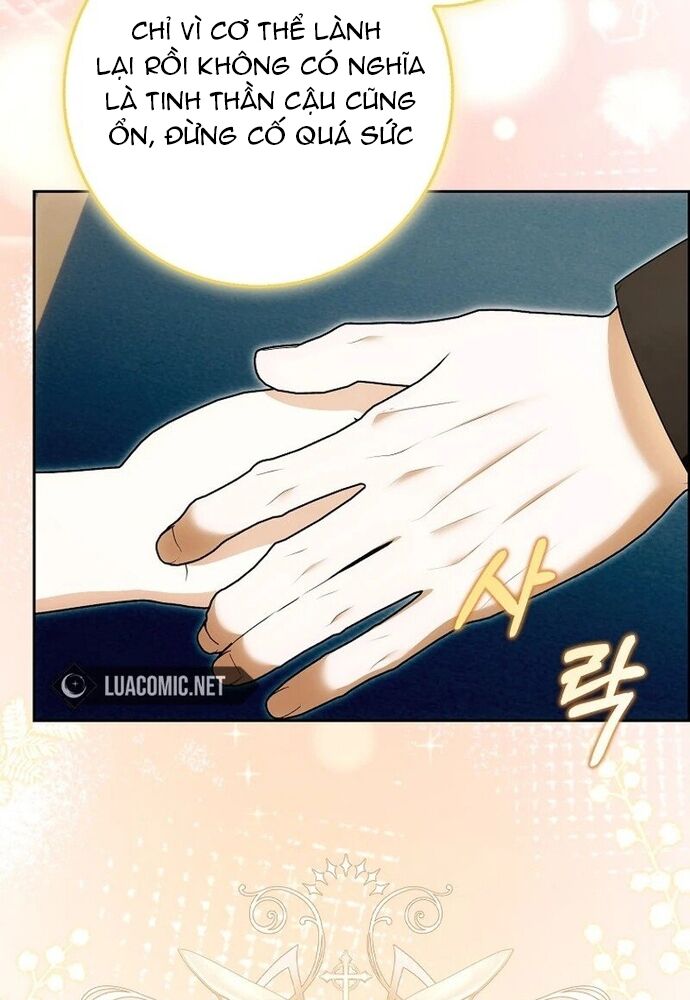 Tôi Chỉ Muốn Ngủ Riêng! Chapter 12 - Trang 2