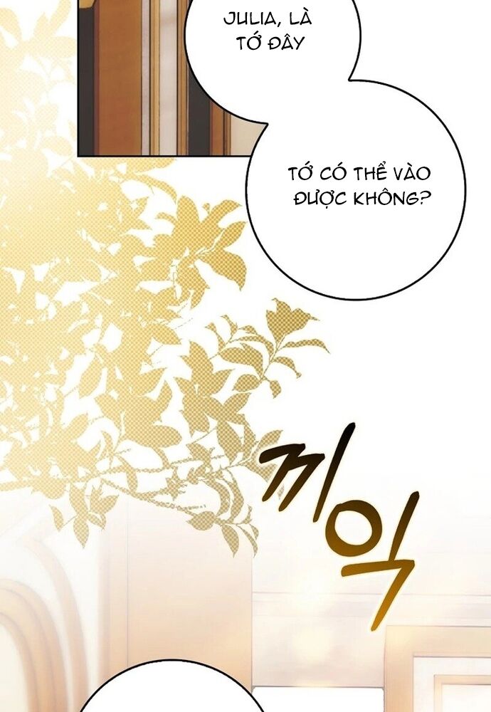 Tôi Chỉ Muốn Ngủ Riêng! Chapter 12 - Trang 2