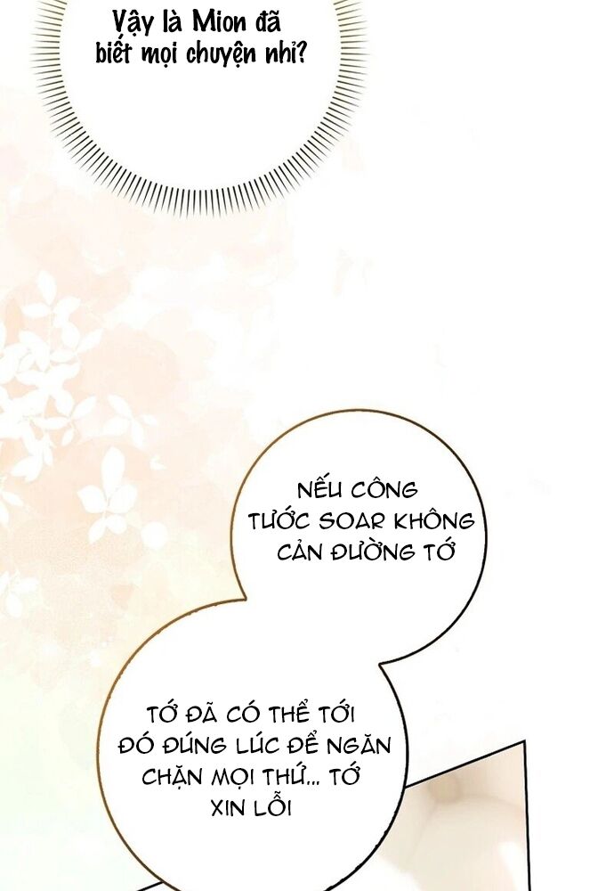 Tôi Chỉ Muốn Ngủ Riêng! Chapter 12 - Trang 2