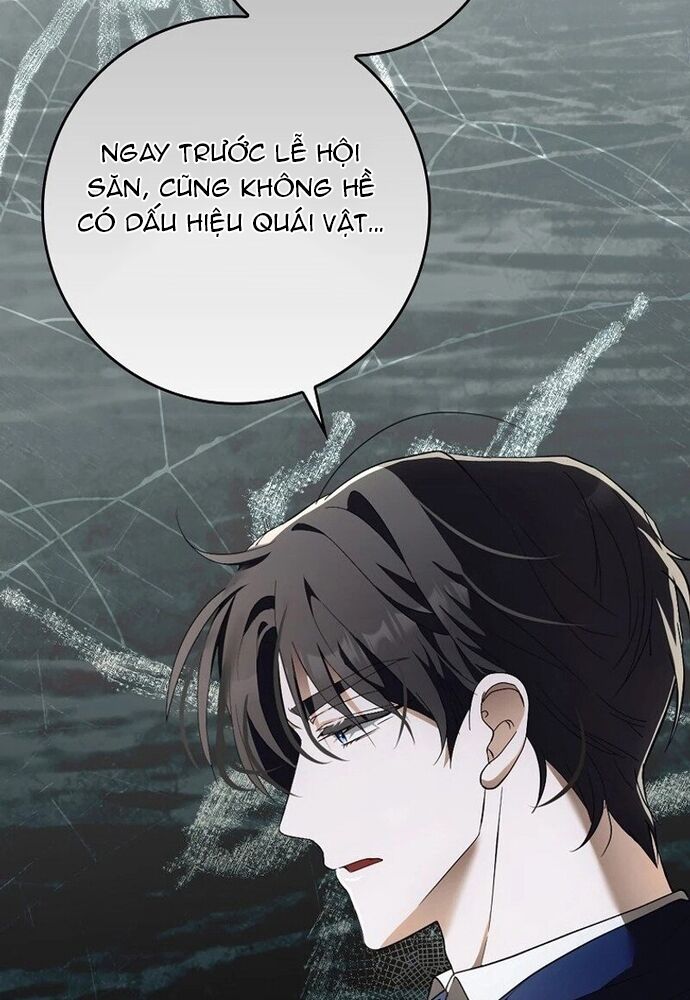 Tôi Chỉ Muốn Ngủ Riêng! Chapter 12 - Trang 2
