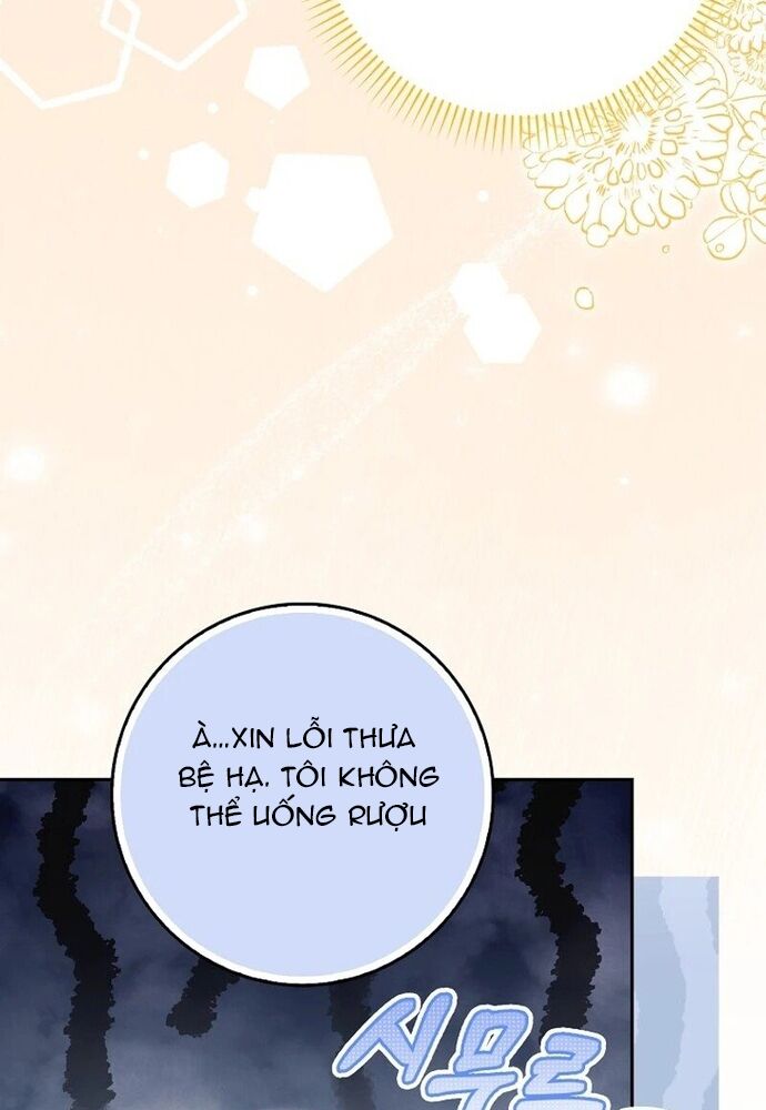 Tôi Chỉ Muốn Ngủ Riêng! Chapter 12 - Trang 2