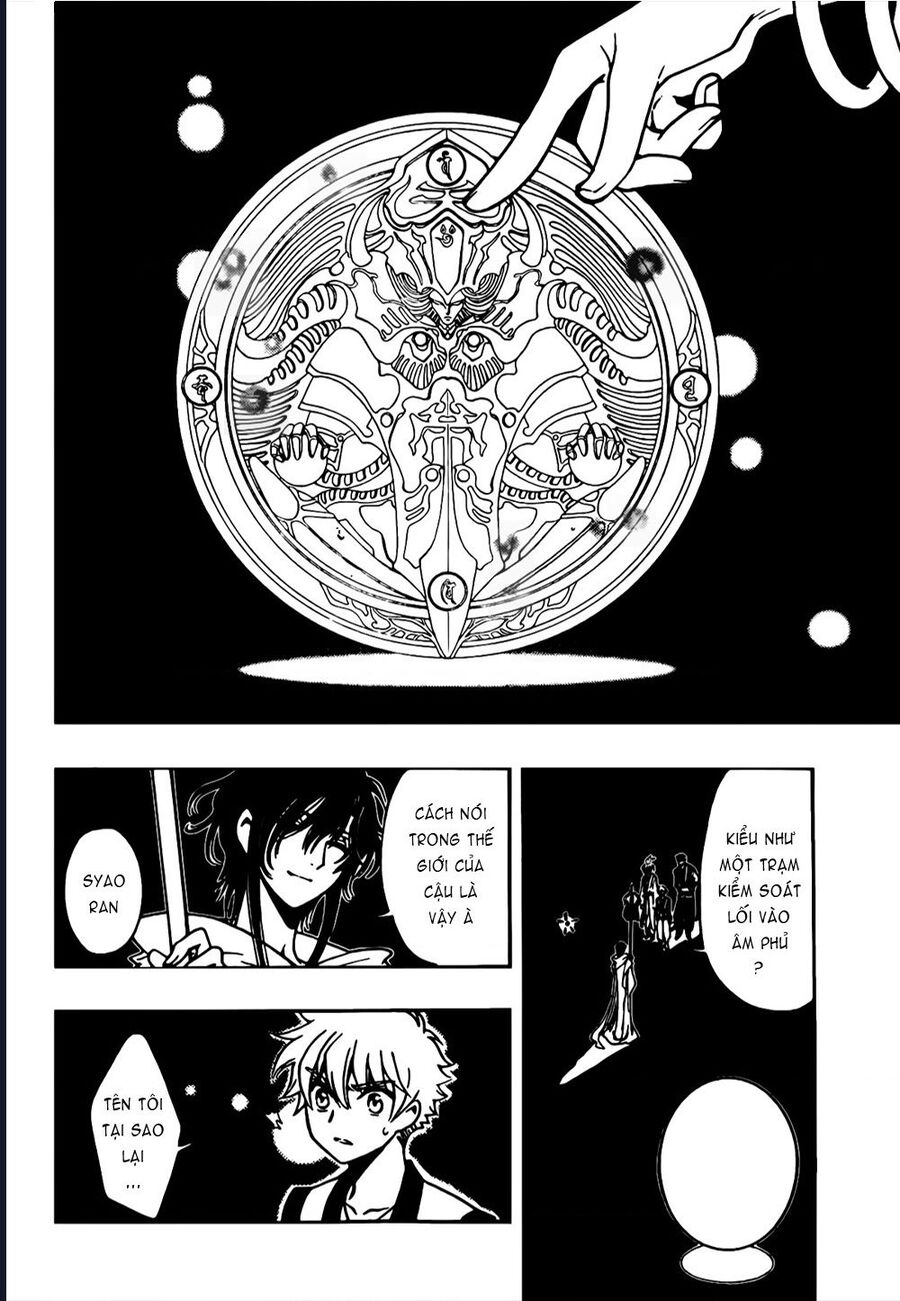 Tsubasa - World Chronicle - Nirai Kanai-Hen Chapter 5 - Trang 2