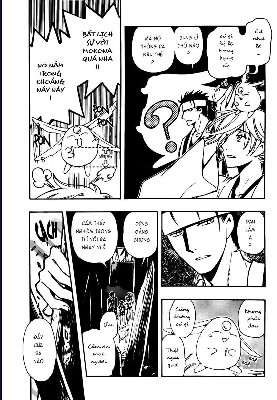 Tsubasa - World Chronicle - Nirai Kanai-Hen Chapter 5 - Trang 2