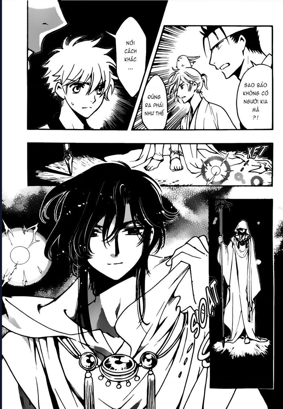 Tsubasa - World Chronicle - Nirai Kanai-Hen Chapter 5 - Trang 2