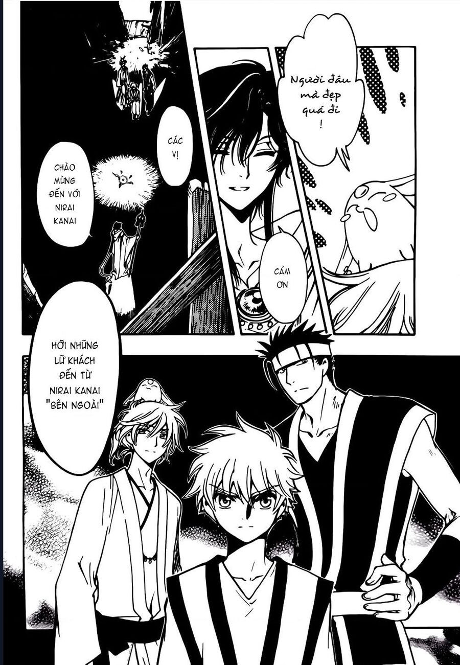 Tsubasa - World Chronicle - Nirai Kanai-Hen Chapter 5 - Trang 2